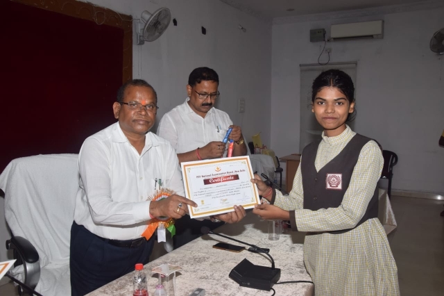 PSY Meritorious honor Sarguja Collectorate